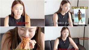 한혜진, 日편의점 음식 먹으며 ‘오만상’…“현대인 아닌가봐” 왜?