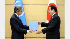中 “IAEA, ‘日오염수 방류 안전’ 보고서 성급한 발표에 유감”