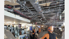 제주 상가 천장 와르르… 인명피해는 없어 