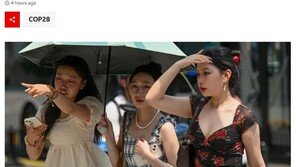 7월 3일 지구 평균기온 17.1도, 기상 관측 이래 가장 높았다