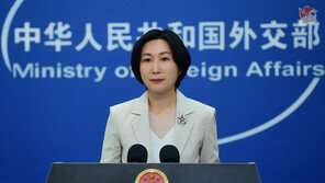 WSJ “중국 갈륨·게르마늄 수출 제한에 한국·일본 긴장”