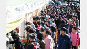 “축제 바가지요금 NO”…문체부, 먹거리 가격 사전 공개 도입