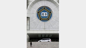 ‘미성년자 성착취 의혹’ 신대방팸 2명 구속기로…오늘 영장심사