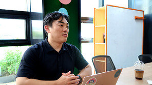 [스케일업] 지엠씨랩스 [1] “쉽고 편한 가상자산 자동매매 시스템”