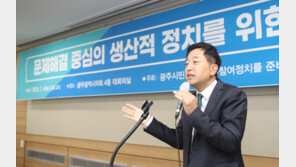 금태섭 “윤 대통령 차관 인사는 정국 반전용…모욕 느낀다”