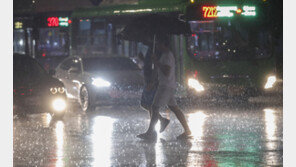 호우특보 모두 해제…중대본 비상1단계 해제