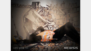 의정부 공사장서 콘크리트 타설기계 전도…50대 숨져