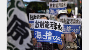 후쿠시마 인근 의원들도 오염수 방류 반대…의견서 가결