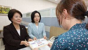 여당, 이재명·임종성·김영주 징계안 제출…“국회의원 신분 망각”