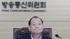 수신료 분리징수 의결…KBS “대안 마련 시간 달라”