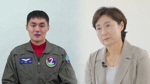 “엄마, 보고 싶었어요” AI 복원된 순직 조종사…모친과 눈물의 재회