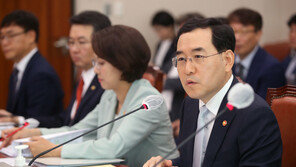 이창양 산업 “전력기금 불법·비리 운용…책임감 느껴”