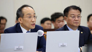 추경호 “경기·민생 안 좋은데…증세, 국민 동의 얻기 어려워”