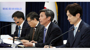 ‘오염수 방류, 모니터 강화’…정부, 국민불안 최소화 총력