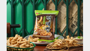 먹태깡, 중고거래 사이트 등장…품귀현상에 ‘웃돈 거래’