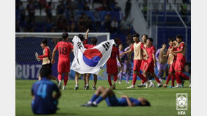 한국 U17 월드컵서 2번 포트, 일본은 톱시드…그래도 아르헨·독일은 피했다