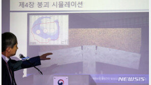 GS건설 검단 아파트 전면 재시공에 5년·1조300억원 소요 예상