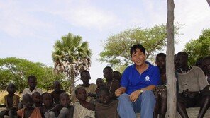 “섬김의 리더십 ‘울지마 톤즈’ 사회 지도자들 좀 보고 배웠으면…” 