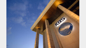 與 “수신료 분리징수, 국민 97% 찬성”… 野 “방송장악 우격다짐” 