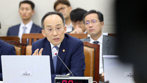 추경호 “中 중요한 경제파트너 인식하에 대중국 정책 추진”