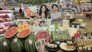 “초복맞이 보양식 저렴하게 마련하세요” 