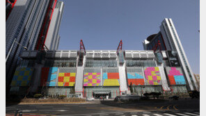 여의도 더현대·파크원 점심 한때 정전…“2분8초간 정전”