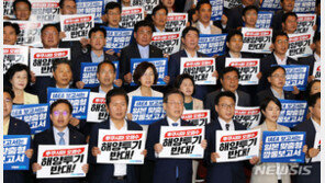 민주 “오염수 방류 반대” 원내 철야투쟁…필리버스터도