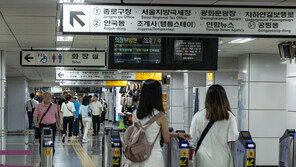 서울 지하철역 초미세먼지 측정했더니…21%가 법적 기준 초과