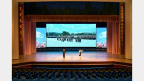 北, 김일성 사망 29주기…‘현 정세 부합하는’ 선대 업적 부각
