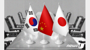 한중·중일 관계 개선 기대감?…中전문가 “성의 보여야”