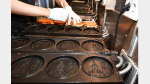 경주 10원빵은 디자인 바뀌지만…日 10엔빵은 그대로 간다