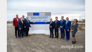 LG에너지솔루션-스텔란티스 북미 합작법인, 캐나다 정부와 생산 보조금 최종 합의