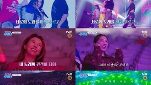 이효리, ♥이상순과 함께 ‘40금’ 합동 무대…‘댄스가수 유랑단’