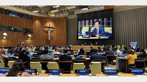 憂國愛民, 事業報國 ‘진주 K-기업가정신’, 세계로! 미래로!