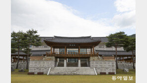 남명 사상 계승 발전 요람 한국선비문화연구원