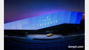 마세라티, ‘트라이던트’ 맴버십 출시… 최고급 고객 경험 제공