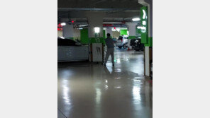 지하주차장에서 골프 ‘스윙’ 연습…“연습은 연습장에서”