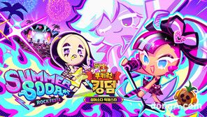 쿠키런: 킹덤, 여름맞이 ‘섬머소다 락페스타’ 업데이트 진행