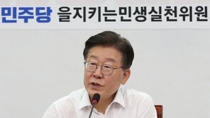이재명, 이동관 내정설에 “尹 지명 고집, 언론장악 때문”