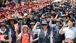 “걷는게 더 빨라”…민주노총 5만 여명 대규모 집회에 도로 마비