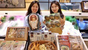 “초복맞이 보양식 밀키트 나왔어요” 