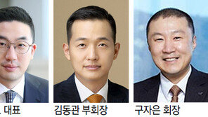 尹, 10~12일 나토회의서 기시다 만나 오염수 논의