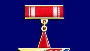 北, 전승절 70주년 기념메달 제정…“공로자 표창”