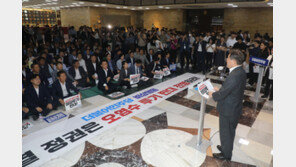 민주, 오늘 ‘일본 오염수 반대 촉구 결의대회’…‘1박2일’ 대여투쟁 계속