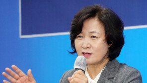 ‘추미애 아들 휴가 의혹’ 3년 만에 재수사…담당 장교 사흘 소환