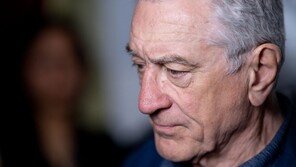 로버트 드니로 19세 손자 사망…사인은 ‘펜타닐 중독’