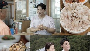 ‘백반기행’ 홍성흔 “아내 재테크 덕분에 연봉+a…결혼 잘했다”