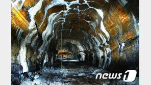 제주 용천동굴 ‘천년의 호수’ 세계유산구역 확대 지정한다