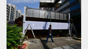 큰 피해 입혔던 ‘힌남노·메기’ 태풍 이름에서 ‘퇴출’