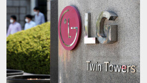 LG전자, 불황 속에도 2분기 영업익 8927억 원…LG엔솔도 역대급 매출